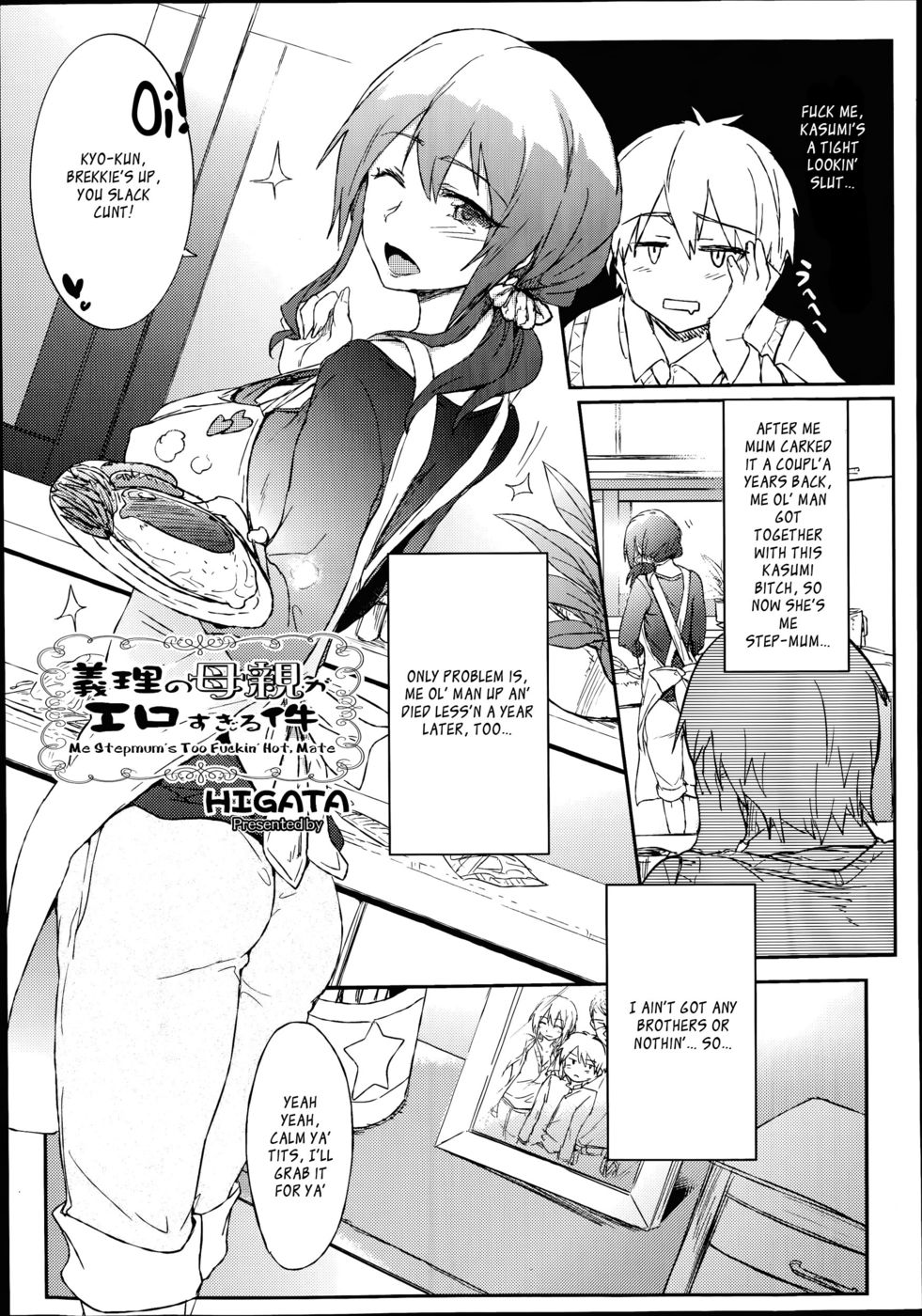 Hentai Manga Comic-Me Stepmum's Too Fuckin' Hot, Mate-Read-1